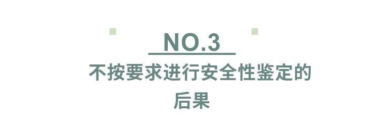 5(1)
