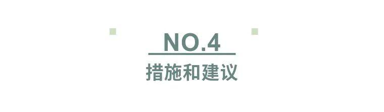 6(1)